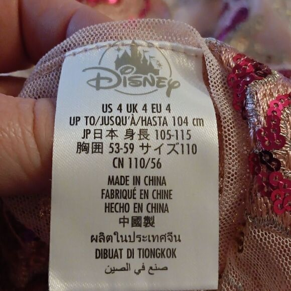 Disney   - Picture 5 of 6
